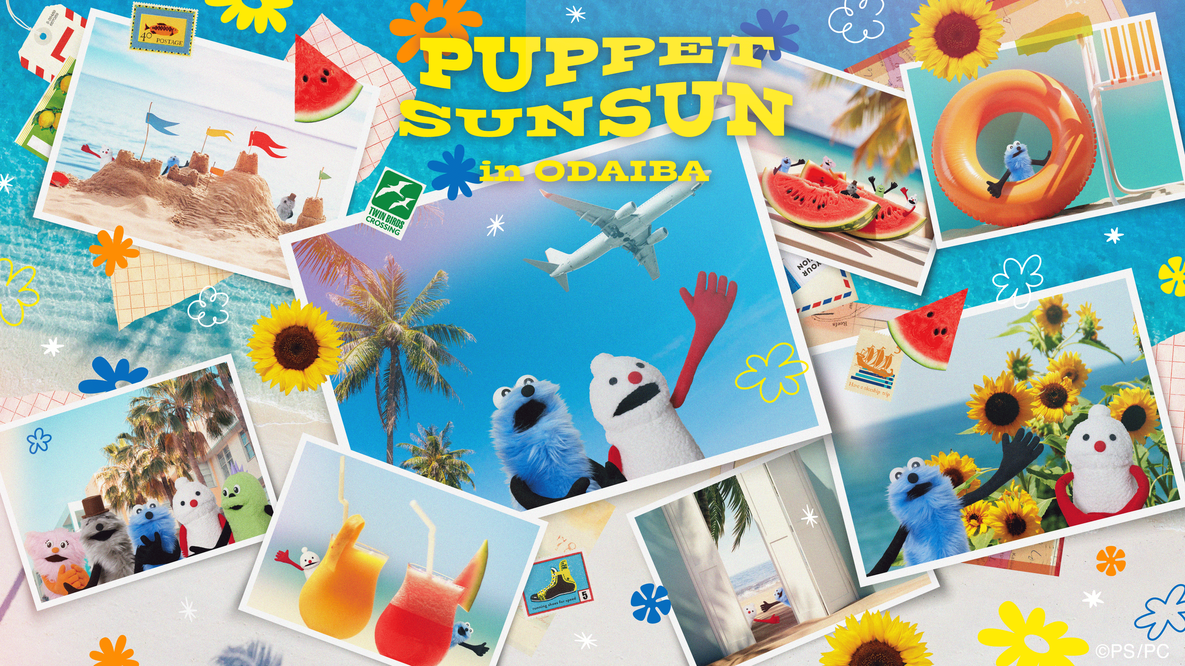 POP UP「PUPPET SUNSUN in ODAIBA」を開催します – PUPPET SUNSUN 公式