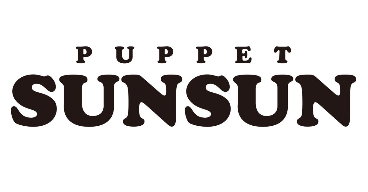 PUPPET SUNSUN 公式サイト