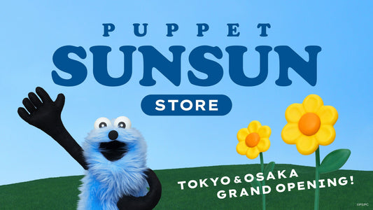 常設ストア「PUPPET SUNSUN STORE」がオープンします
