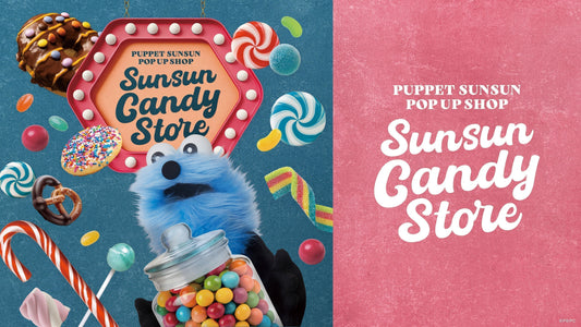 POP UP「SUNSUN Candy Store」を開催します